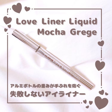 儚くて透明感のあるブラウンカラーが超可愛い🤎

【Love Liner Liquid Mocha  Grege】

スウォッチなど詳しくは画像2、3枚目で🐰


#PR #プレゼント
#loveline