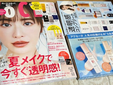 VOCE2024年6月号
こんなにたくさんのコスメが入って
千円以内🩷
試すのが楽しみ🩷

 #春の紫外線対策 
 #目指せ毛穴レス肌 
 #推せる春色コスメ紹介 
 #至高のツヤ肌レシピ 
 #自慢の