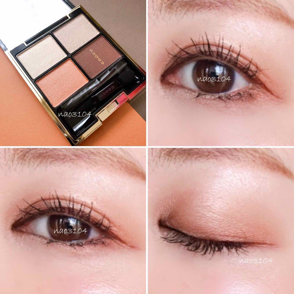 デザイニング カラー アイズ/SUQQU/アイシャドウパレットを使ったクチコミ（3枚目）