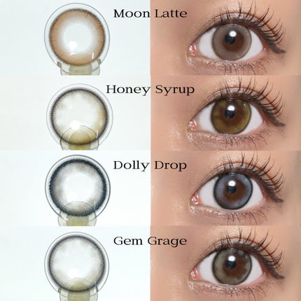 ★AMITY★ on LIPS 「YouTubernanakoななこちゃんプロデュース!1200..」(6枚目)