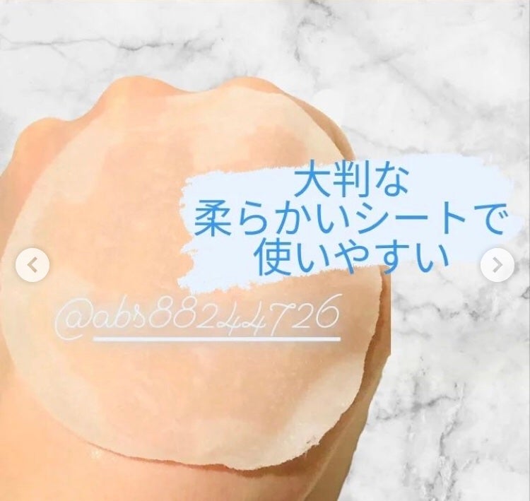 アビブ グルタチオンソームダークスポットセラムビタドロップ/Abib /美容液を使ったクチコミ(3枚目)