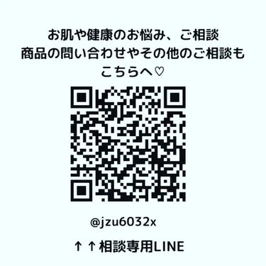 美肌カウンセラー💆綺麗のお助け相談所 on LIPS 「肌は変われる！もし変われない…って思ってるならそれはスキンケア..」（4枚目）