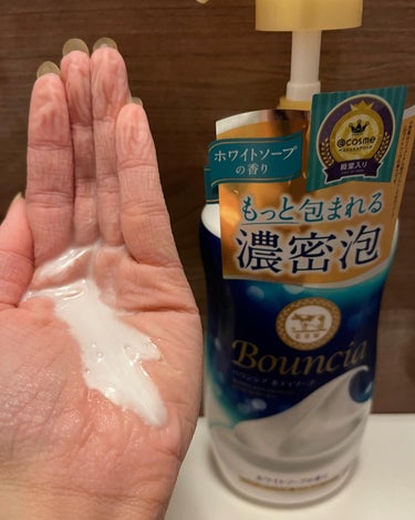 バウンシア ボディソープ ホワイトソープの香り ポンプ付 480ml/Bouncia/ボディソープを使ったクチコミ（3枚目）