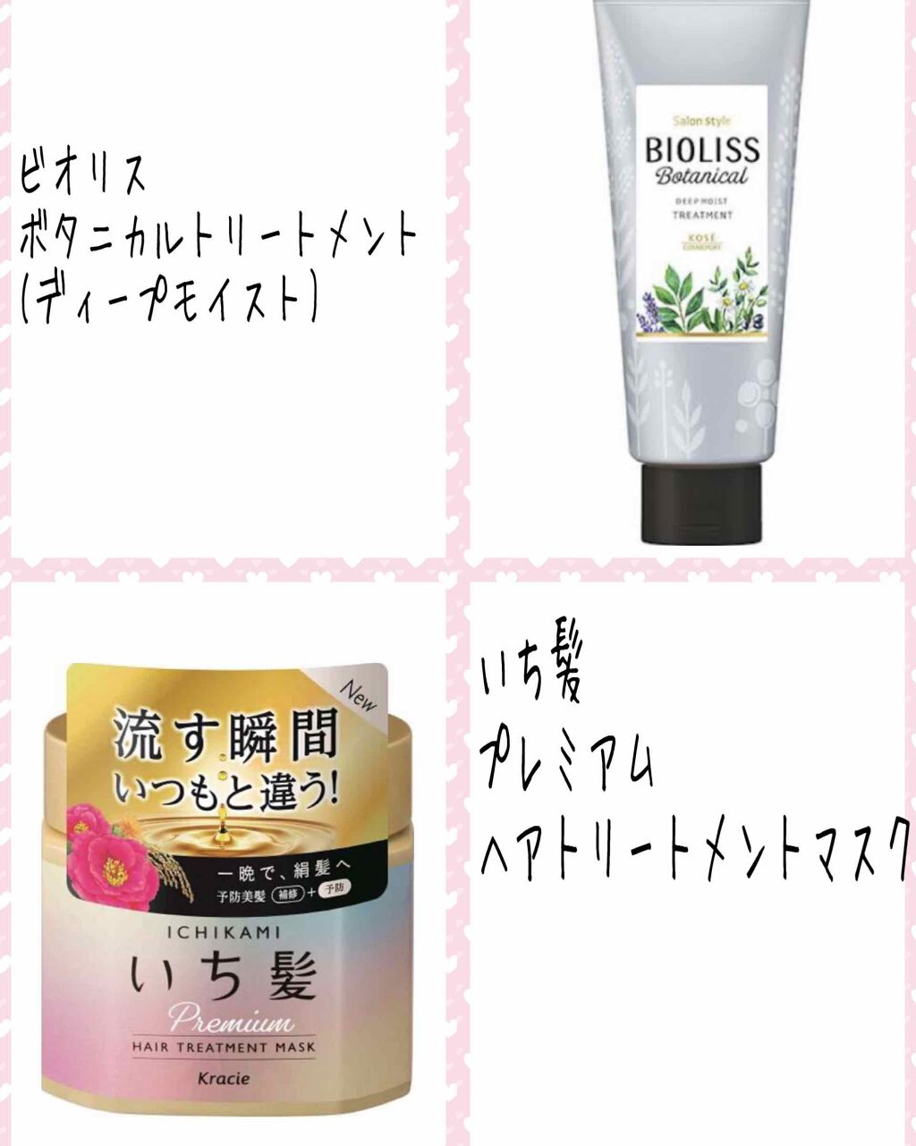 タングルティーザー ザ・アルティメットディタングラー/TANGLE TEEZER/ヘアブラシを使ったクチコミ（3枚目）