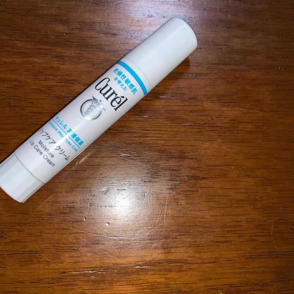 リップケア クリーム/キュレル/リップクリームを使ったクチコミ(1枚目)