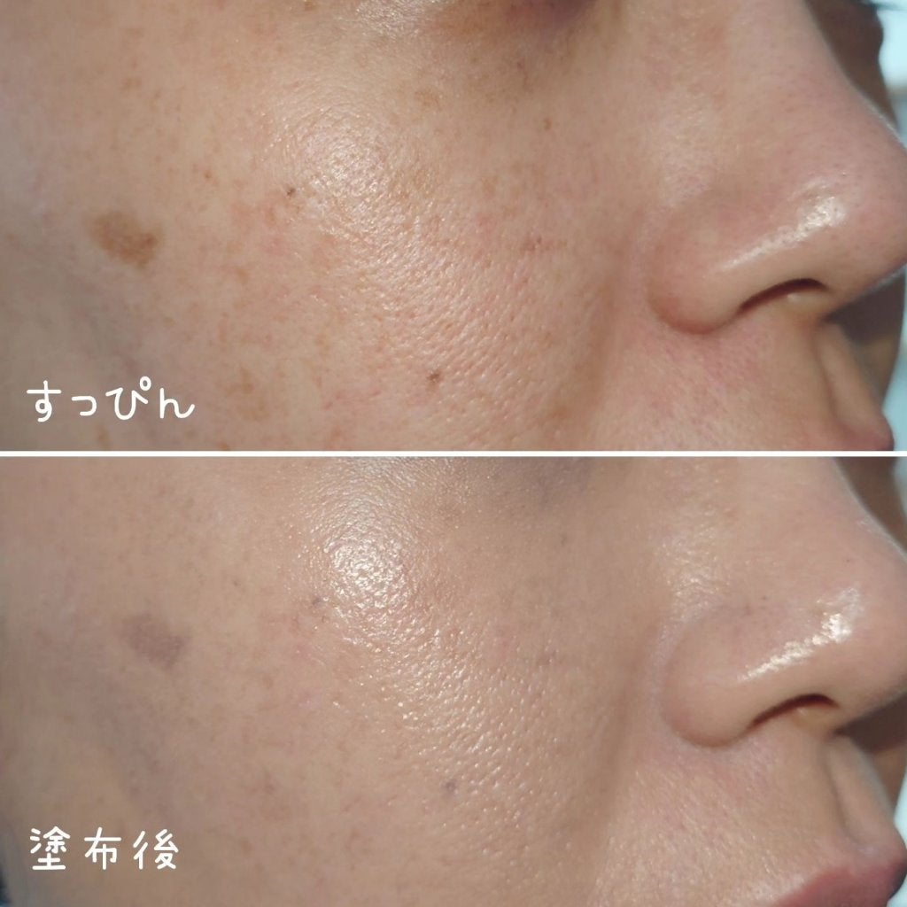 ピンクティーツリーカバーアップグロウクッション/APLIN/クッションファンデーションを使ったクチコミ(4枚目)