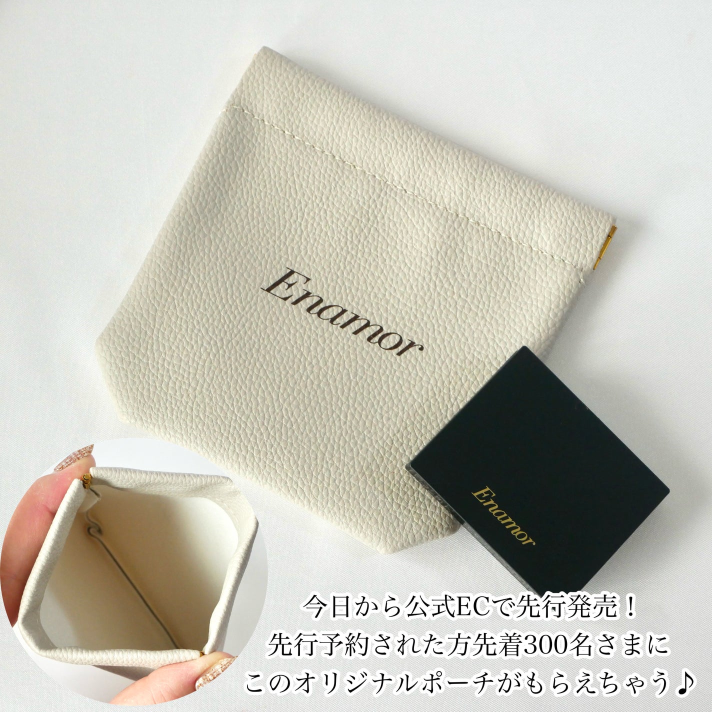 ジュエリーグロウニュアンスマルチシェード/Enamor/シェーディングを使ったクチコミ(5枚目)