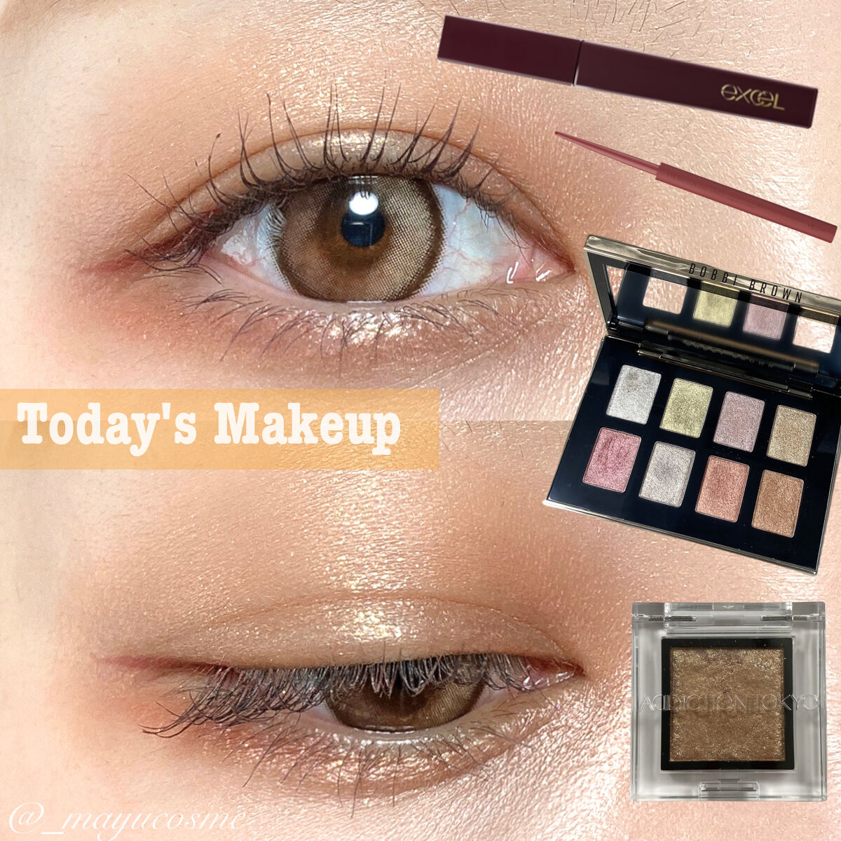 ロング＆カラード ラッシュ/excel/マスカラを使ったクチコミ（1枚目）