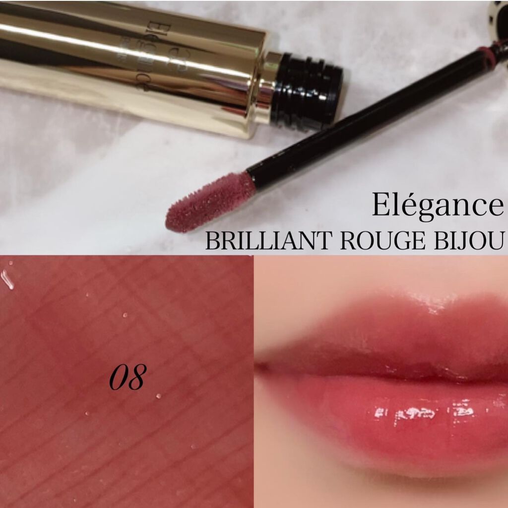 エレガンス ブリリアント ルージュ ビジュー/Elégance/リップグロスを使ったクチコミ（2枚目）