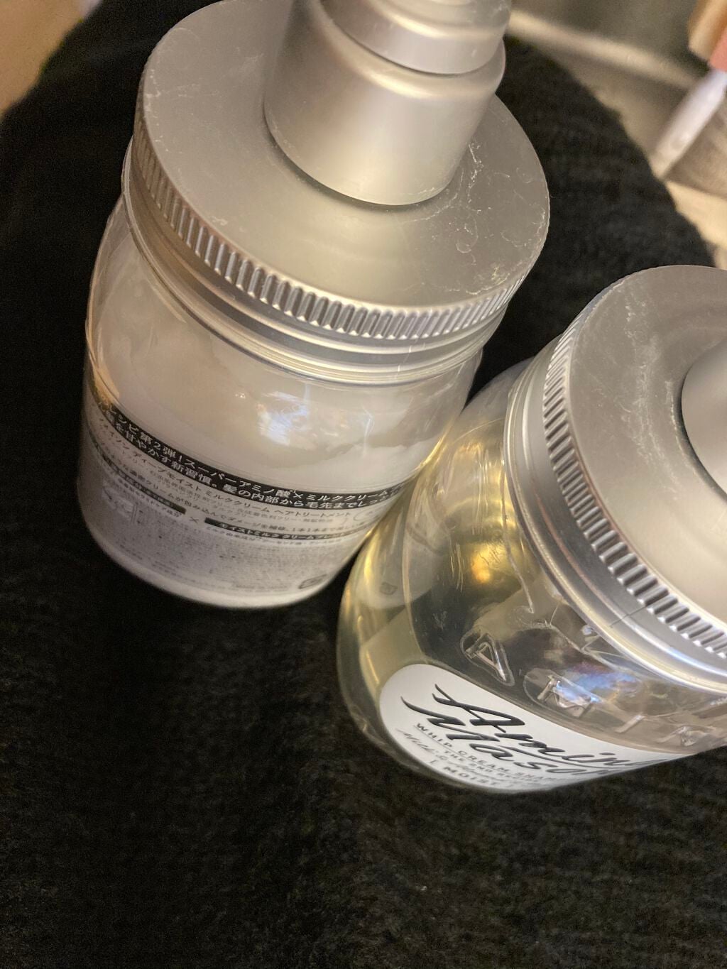 アミノメイソン ディープモイスト ホイップクリーム シャンプー/ミルククリーム ヘアトリートメント/アミノメイソン/市販シャンプーを使ったクチコミ(2枚目)