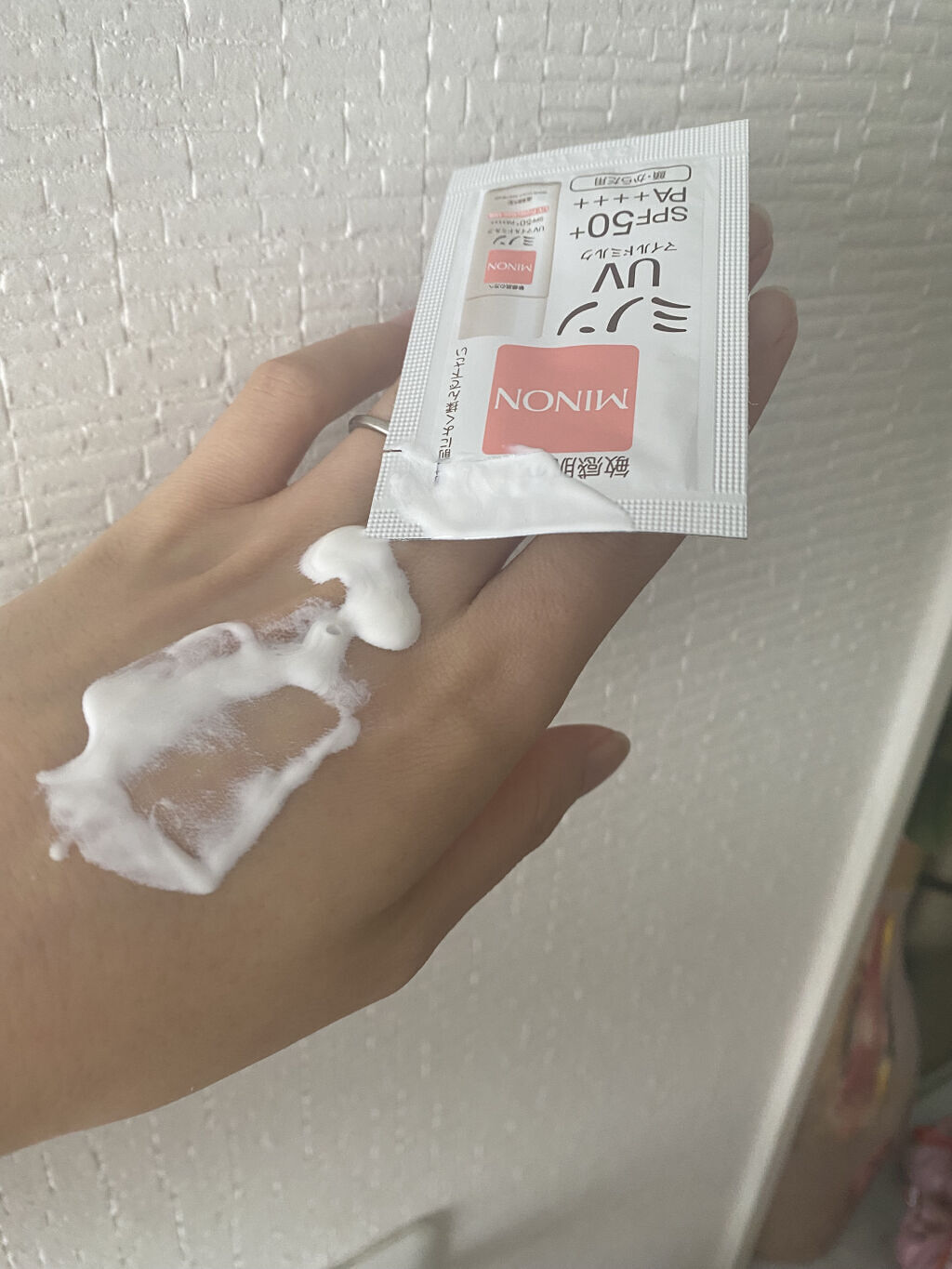 ミノンUVマイルドミルク/ミノン/日焼け止めミルクを使ったクチコミ（3枚目）