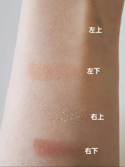 プレイカラーアイズ ミニオブジェ/ETUDE/アイシャドウパレットを使ったクチコミ(3枚目)