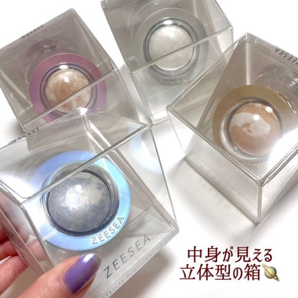 ZEESEA 惑星ハイライト/ZEESEA/パウダーハイライトを使ったクチコミ(8枚目)