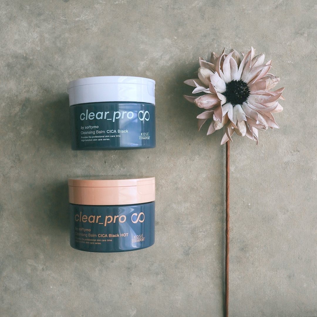 ソフティモ クリアプロ クレンジングバーム CICAブラック ホット/ソフティモ/クレンジングバームを使ったクチコミ（2枚目）