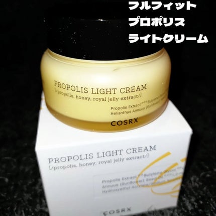 sumimomo on LIPS 「🇰🇷#韓国コスメ✨・@kosme_jp✨✨..」(6枚目)