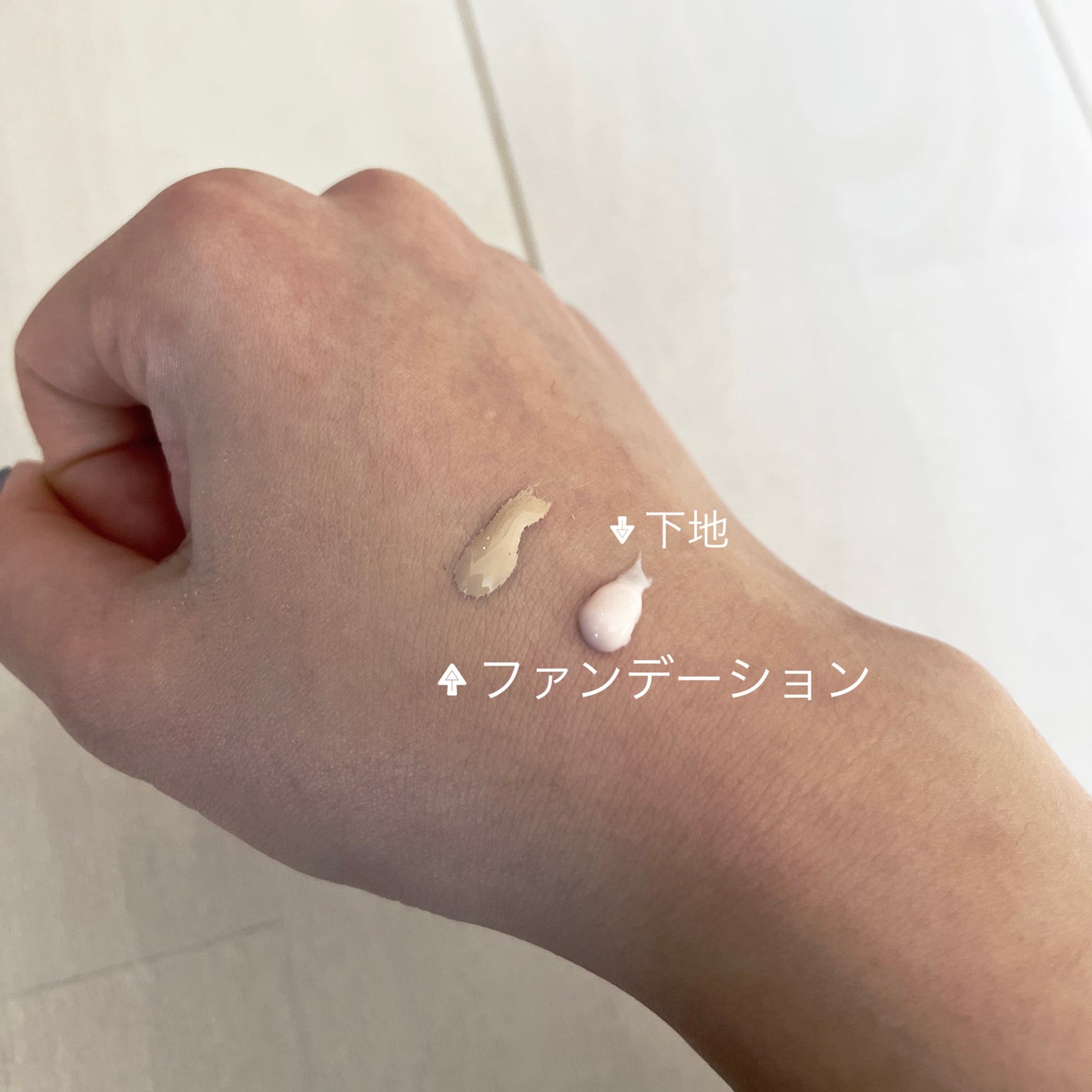エッセンス スキングロウ ファンデーション/SHISEIDO/リキッドファンデーションを使ったクチコミ(2枚目)