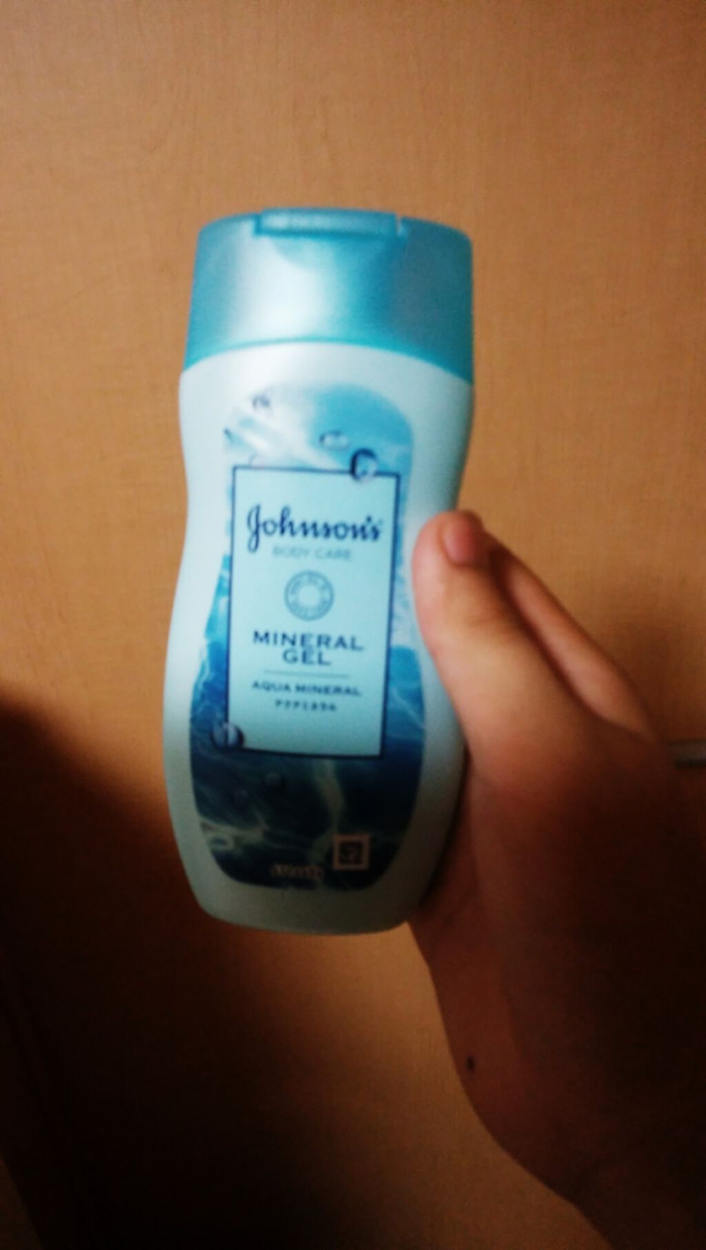 ジョンソンボディケア ミネラルジェリー ローション/ジョンソンボディケア/ボディローションを使ったクチコミ(1枚目)