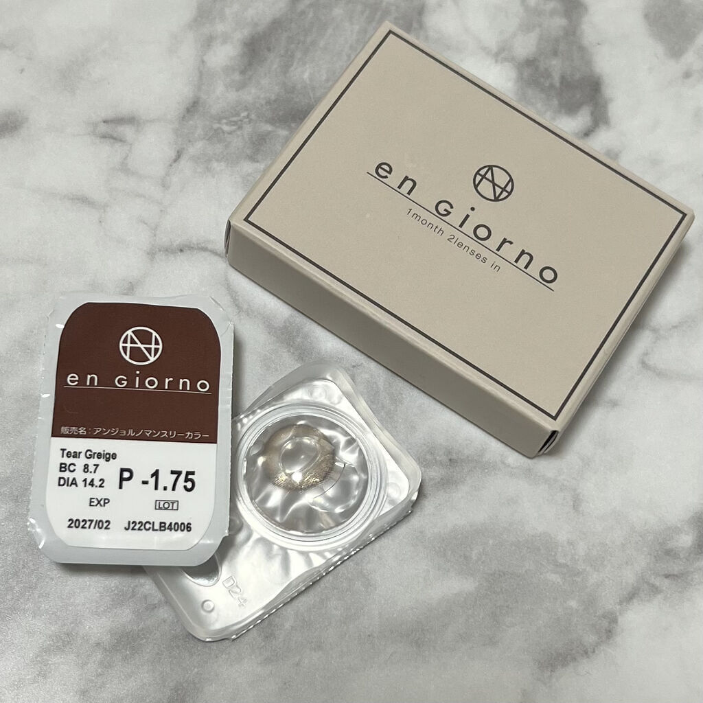 アンジョルノ/en Giorno/カラーコンタクトレンズを使ったクチコミ（2枚目）