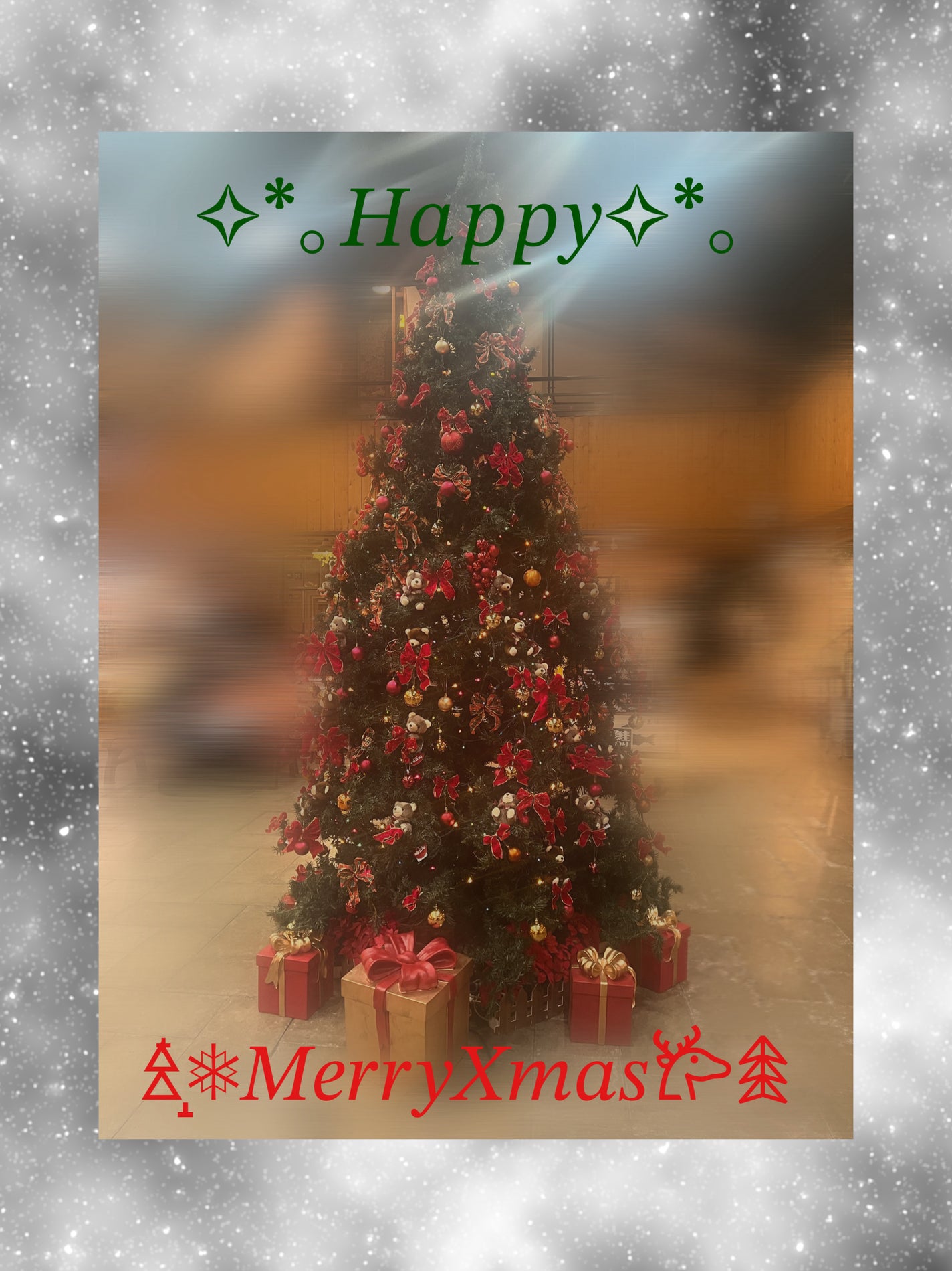 Shooky on LIPS 「🎄🎄𝐻𝑎𝑝𝑝𝑦𝑀𝑒𝑟𝑟𝑦𝑋𝑚𝑎𝑠🎄🎄今日はクリスマスイブですね..」(1枚目)