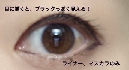 ウルトラカラー アイライナー/MAYBELLINE NEW YORK/リキッドアイライナーを使ったクチコミ(6枚目)