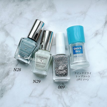 カラフルネイルズ/キャンメイク/マニキュアを使ったクチコミ(6枚目)