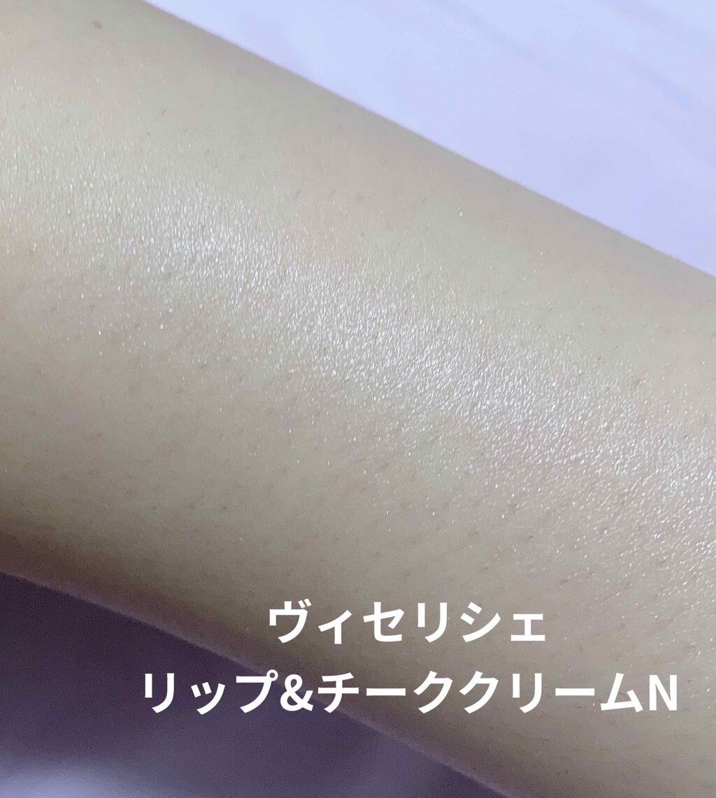 みつ×みつ on LIPS 「ハイライト比較!セザンヌvsヴィセ初投稿!愛用コスメ #ハイラ..」(3枚目)