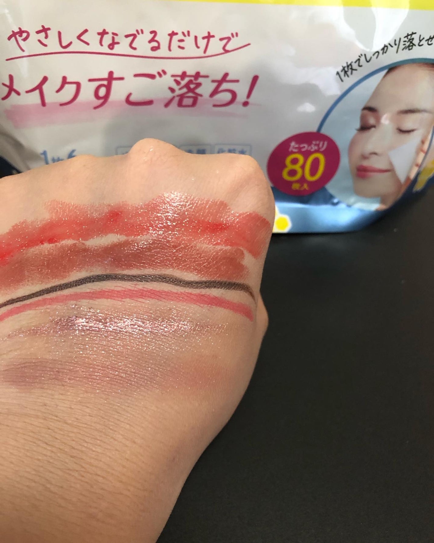 ソフティモ クレンジングコットンシート/ソフティモ/クレンジングシートを使ったクチコミ(6枚目)