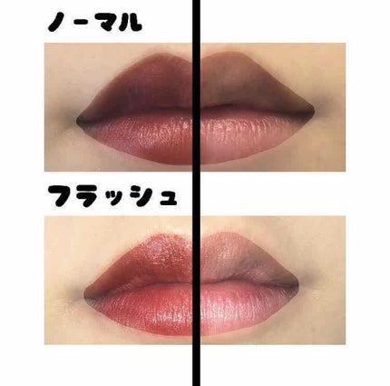 スムースフィットリップスティック/LiKEY BEAUTY/口紅を使ったクチコミ(2枚目)