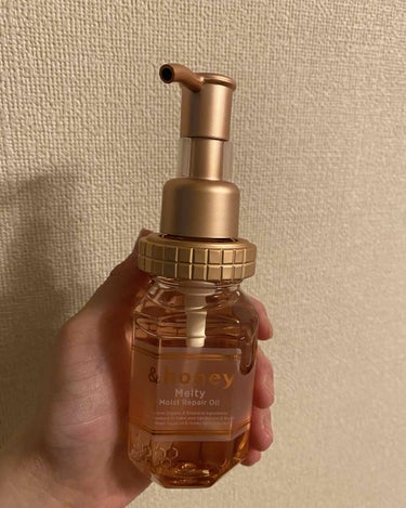 &honey Melty モイストリペア ヘアオイル 3.0/&honey/ヘアオイルを使ったクチコミ（1枚目）