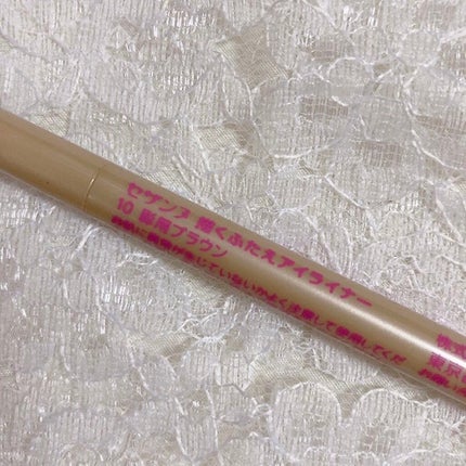 描くふたえアイライナー/CEZANNE/リキッドアイライナーを使ったクチコミ(3枚目)