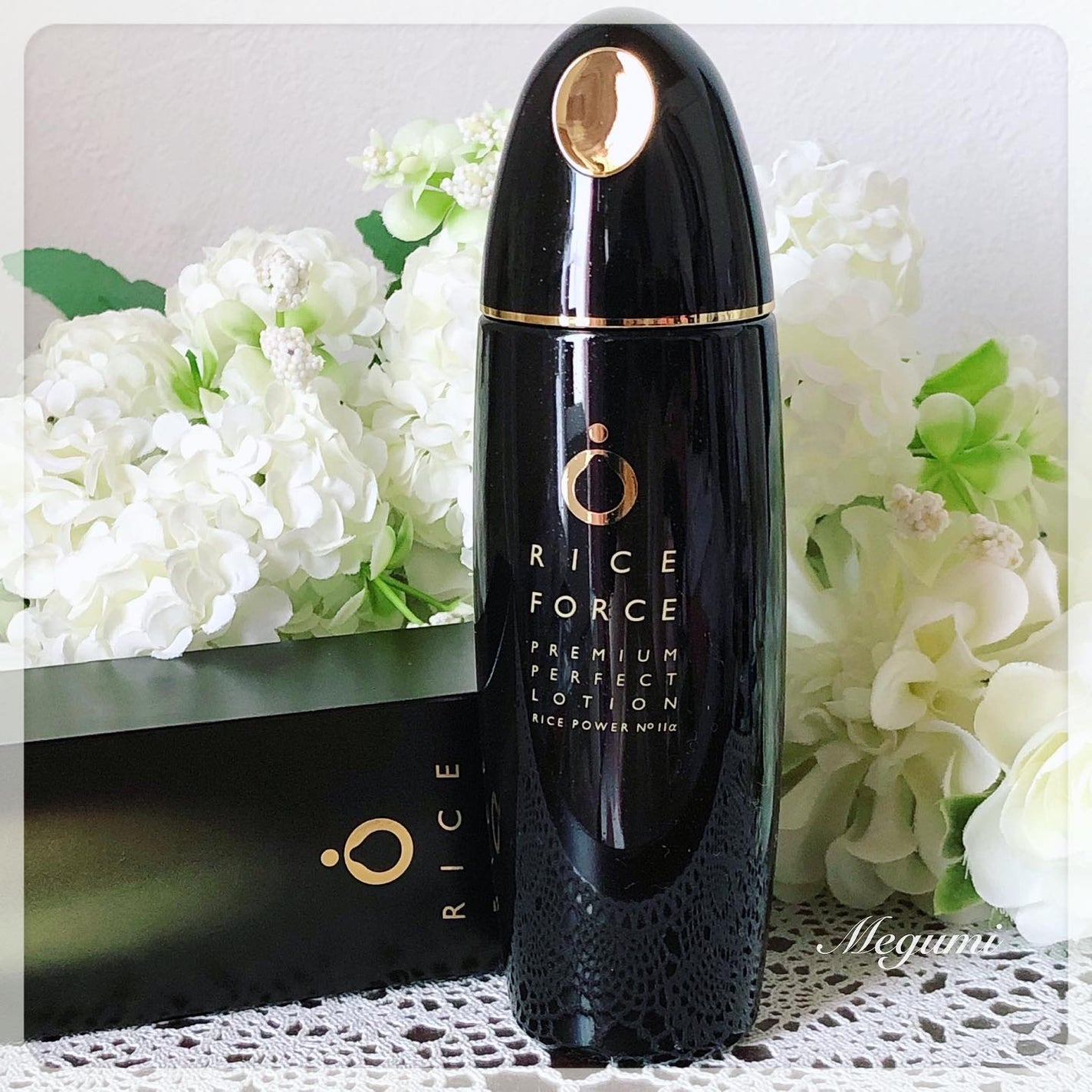 プレミアムパーフェクトローション/ライスフォース/化粧水を使ったクチコミ(1枚目)