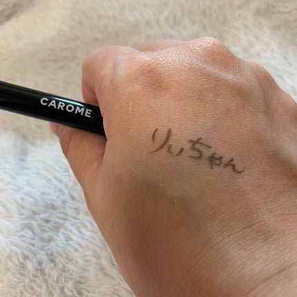 リキッドアイライナー/CAROME./リキッドアイライナーを使ったクチコミ(2枚目)