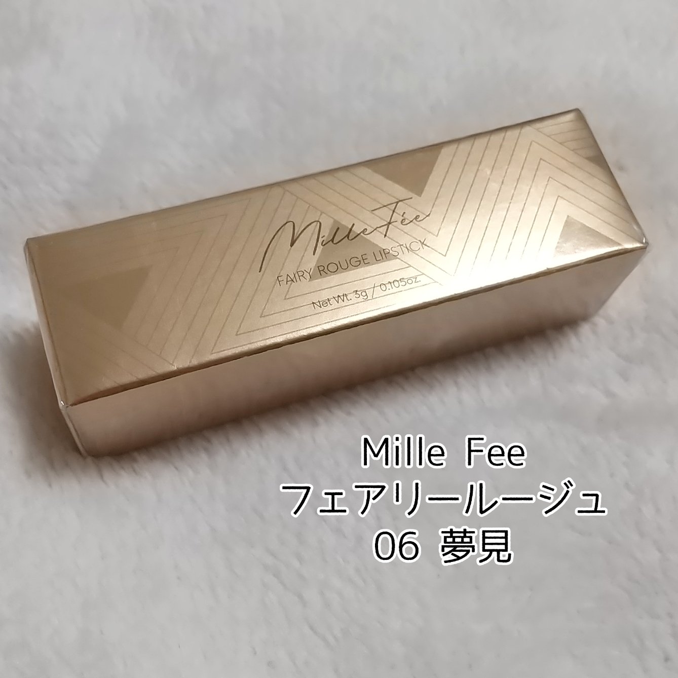 NUMBER POLISH　 15 Poison Red/D-UP/マニキュアを使ったクチコミ（3枚目）