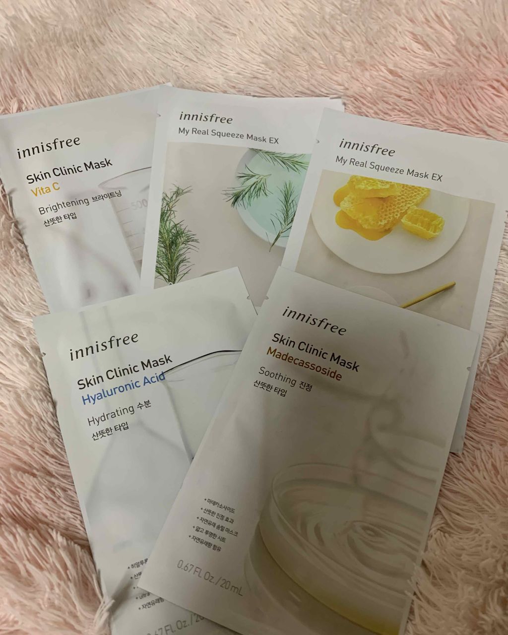 マイリアル スクイーズ マスクシート/innisfree/シートマスク・パックを使ったクチコミ(1枚目)