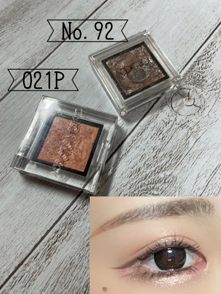 ザ アイシャドウ L/ADDICTION/単色アイシャドウを使ったクチコミ(5枚目)