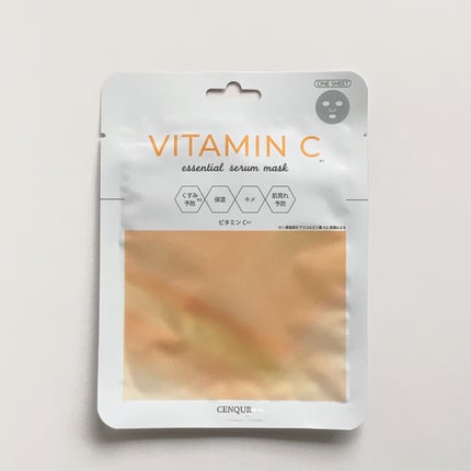 エッセンシャルセラム ビタミンC /CENQUR/シートマスク・パックを使ったクチコミ(1枚目)