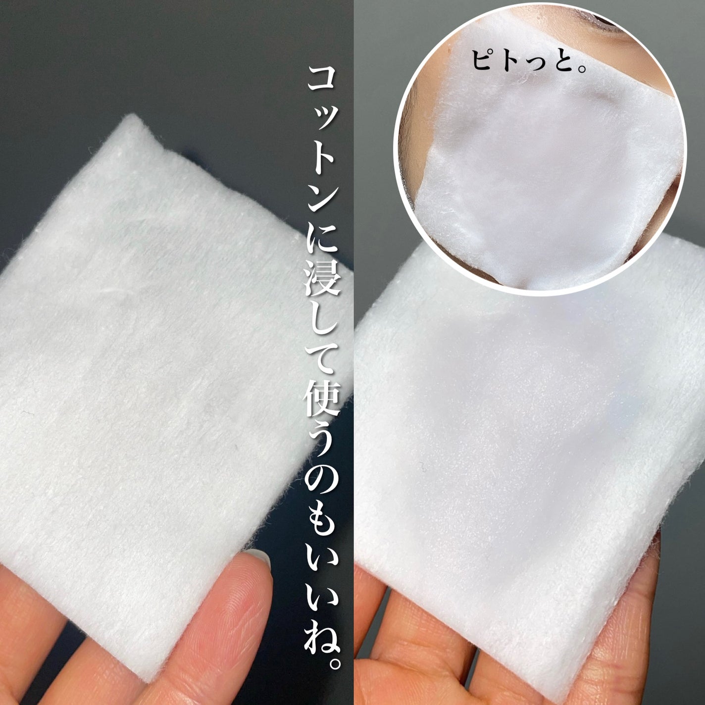 クリームスキン ローション/LANEIGE/化粧水を使ったクチコミ(6枚目)