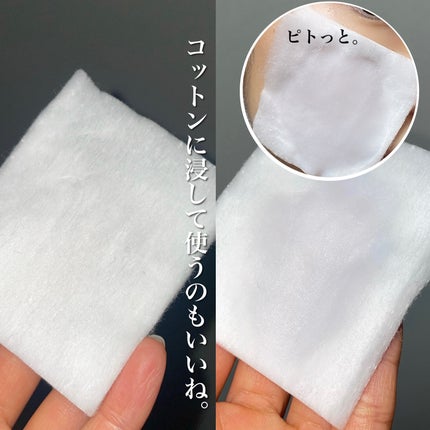 クリームスキン ローション/LANEIGE/化粧水を使ったクチコミ(6枚目)