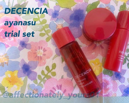 アヤナス トライアルセット/DECENCIA/スキンケアキットを使ったクチコミ(1枚目)