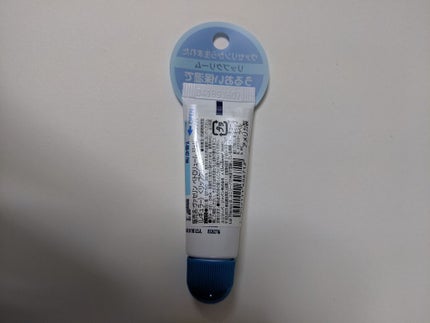 ãªãªãžãã« ãã¥ã¢ã¹ãã³ãžã§ãªãŒ/ãŽã¡ã»ãªã³/ããã£ã¯ãªãŒã ã䜿ã£ãã¯ãã³ãïŒ2æç®ïŒ