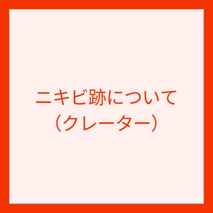 THE レチノール 3ミニッツマスク/MEDIHEAL/シートマスク・パックを使ったクチコミ(1枚目)