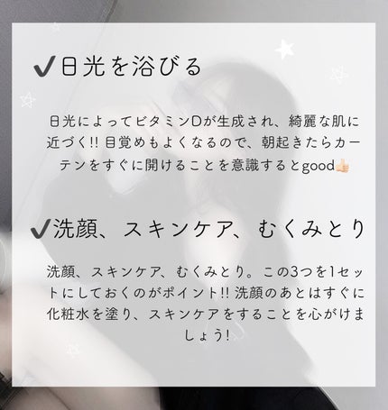 ビオレUV アクアリッチ アクアプロテクトミスト マジックアワー/ビオレ/日焼け止めミスト・スプレーを使ったクチコミ(2枚目)