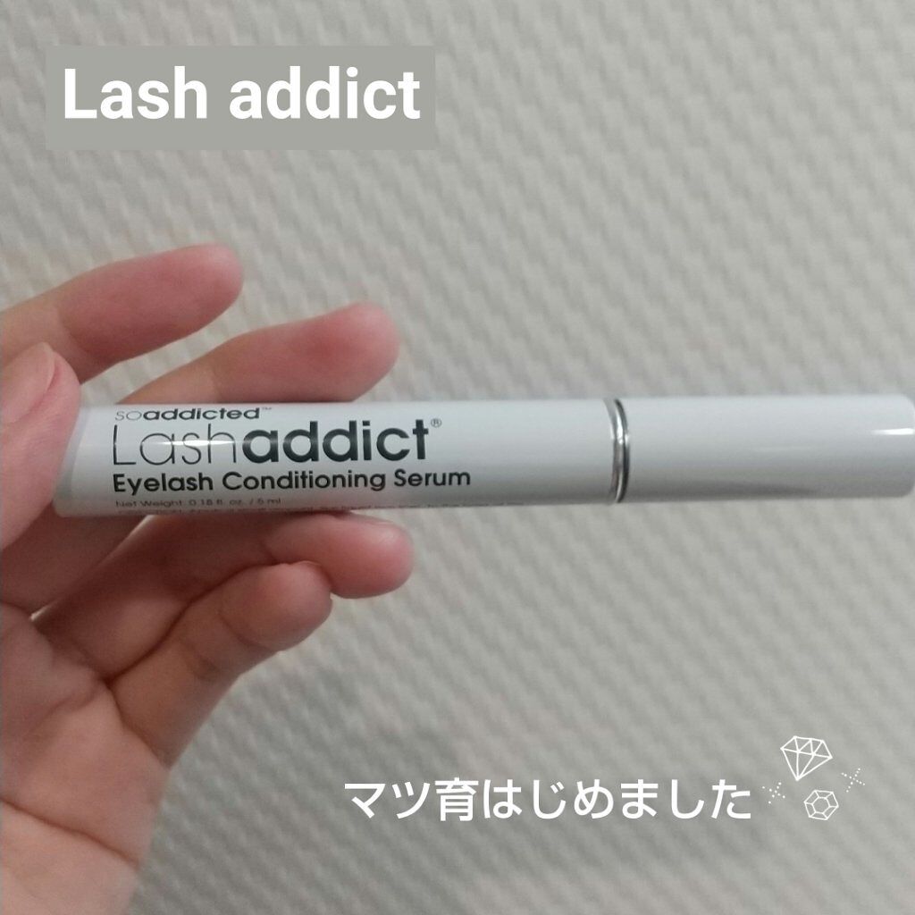 ラッシュアディクト アイラッシュコンディショニングセラム/soaddicted/まつげ美容液を使ったクチコミ(1枚目)