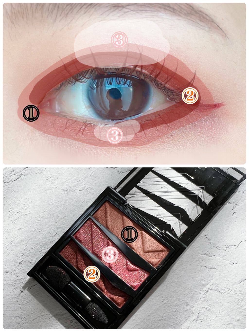 パーツリサイズシャドウ RD-1 ブライトレッド/KATE/アイシャドウパレットを使ったクチコミ（2枚目）