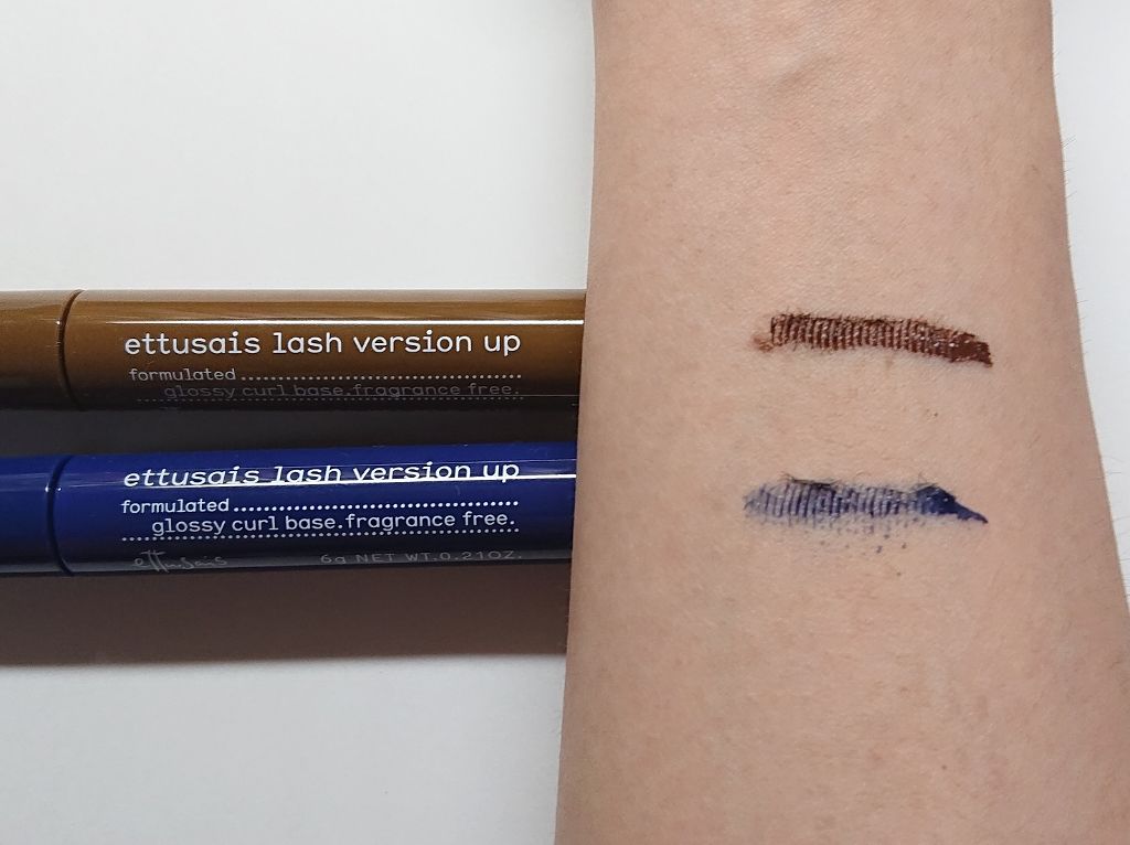 ラッシュバージョンアップa/ettusais/マスカラ下地を使ったクチコミ（2枚目）