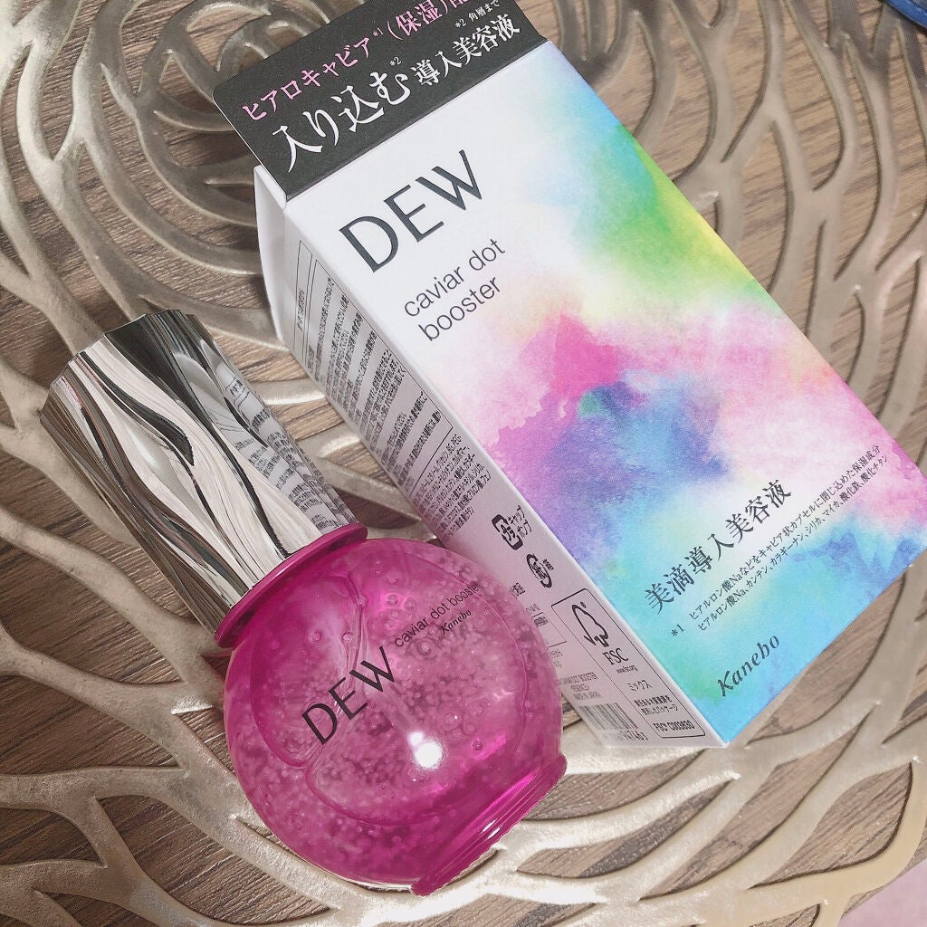 キャビアドットブースター/DEW/ブースター・導入液を使ったクチコミ(1枚目)