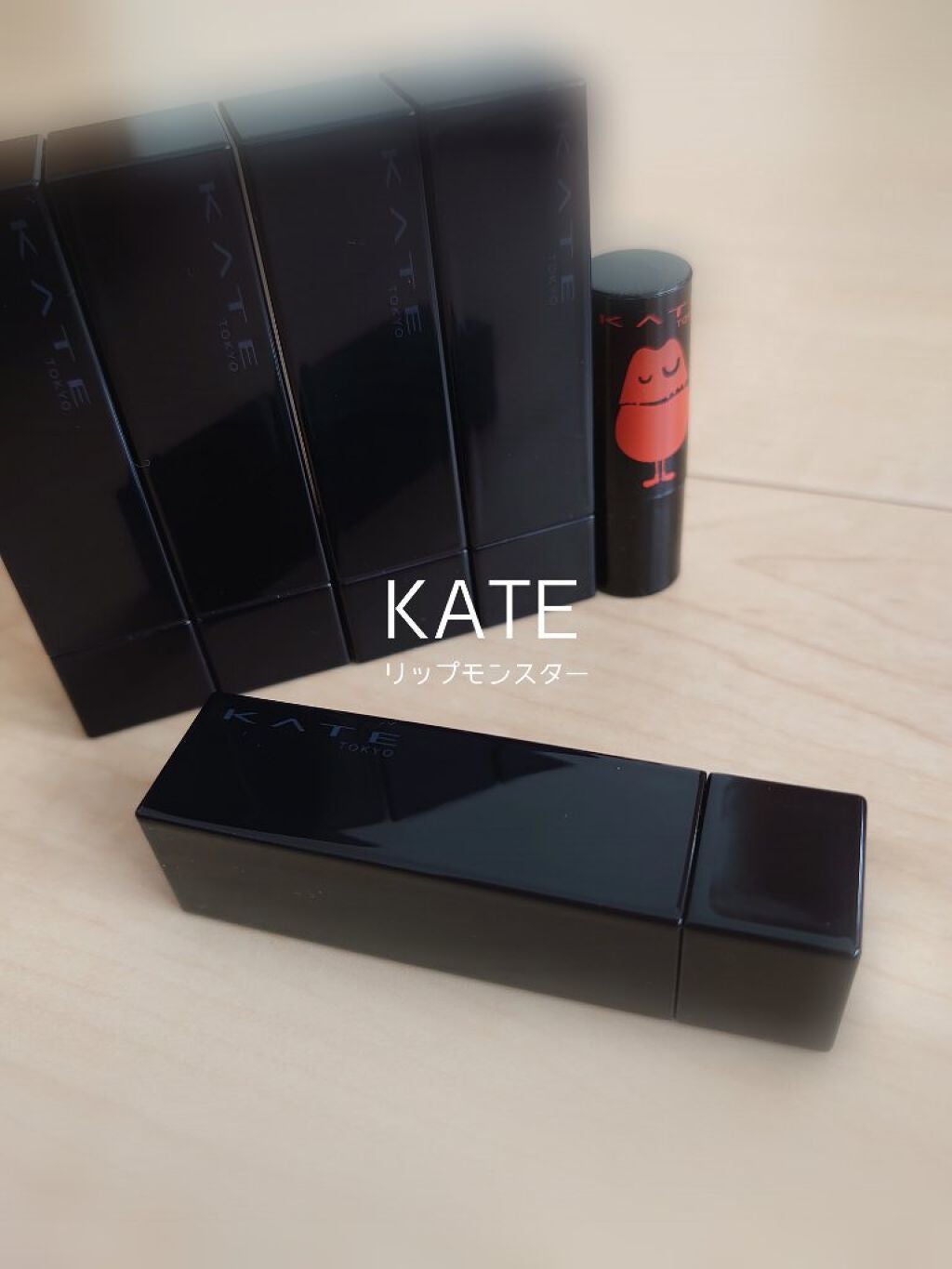 ケイト リップモンスター/KATE/口紅を使ったクチコミ(1枚目)