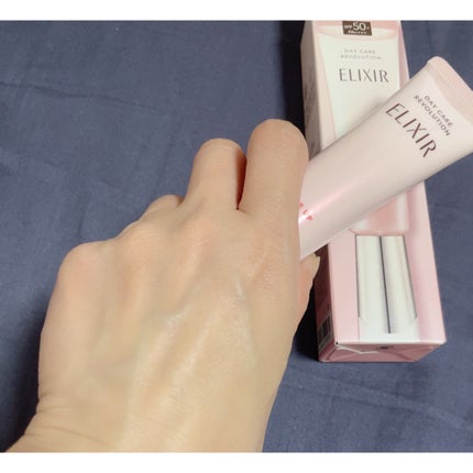 エリクシール デーケアレボリューション トーンアップ SP+ aa/エリクシール/化粧下地を使ったクチコミ(3枚目)