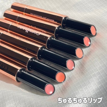 Volumizing Lip Fondue/CORALHAZE/リップケア・リップクリームを使ったクチコミ（3枚目）