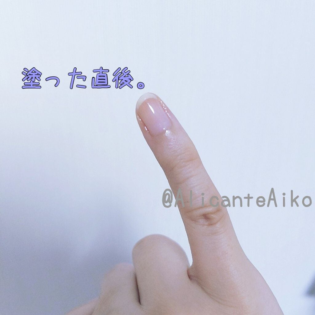 キューティクルオイル/ハニーネイル/ネイルオイル・トリートメントを使ったクチコミ(4枚目)